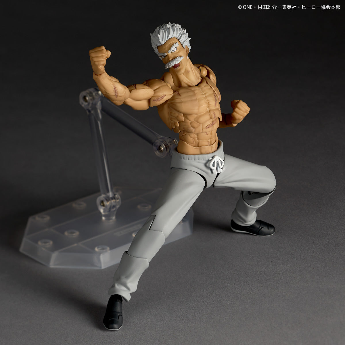 Kaiyodo Revoltech Amazing Yamaguchi Silver Fang Actionfigur 155mm