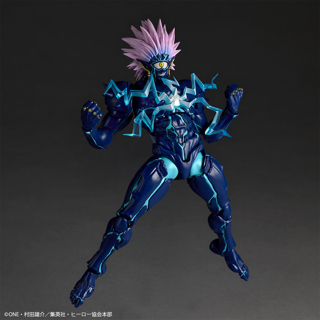Kaiyodo Amazing Yamaguchi Boros Second Form Action Figure 185mm