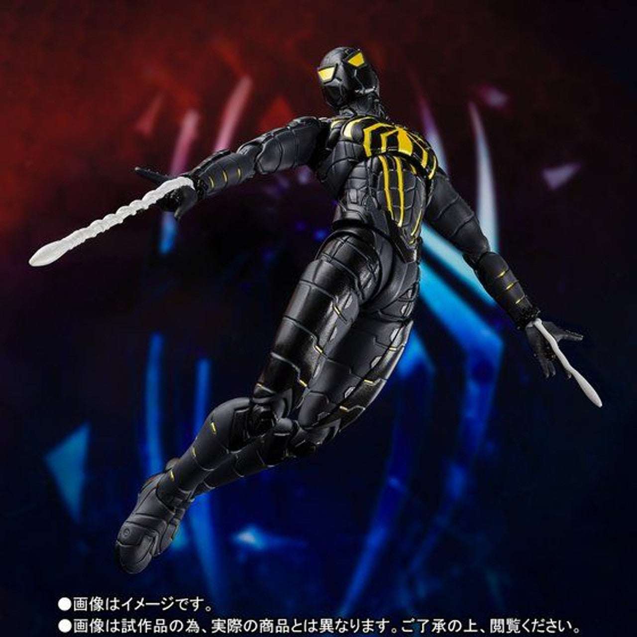 S.H. Figuarts Spider-Man Anti-Ock Suit Marvel Figur New Gamerverse