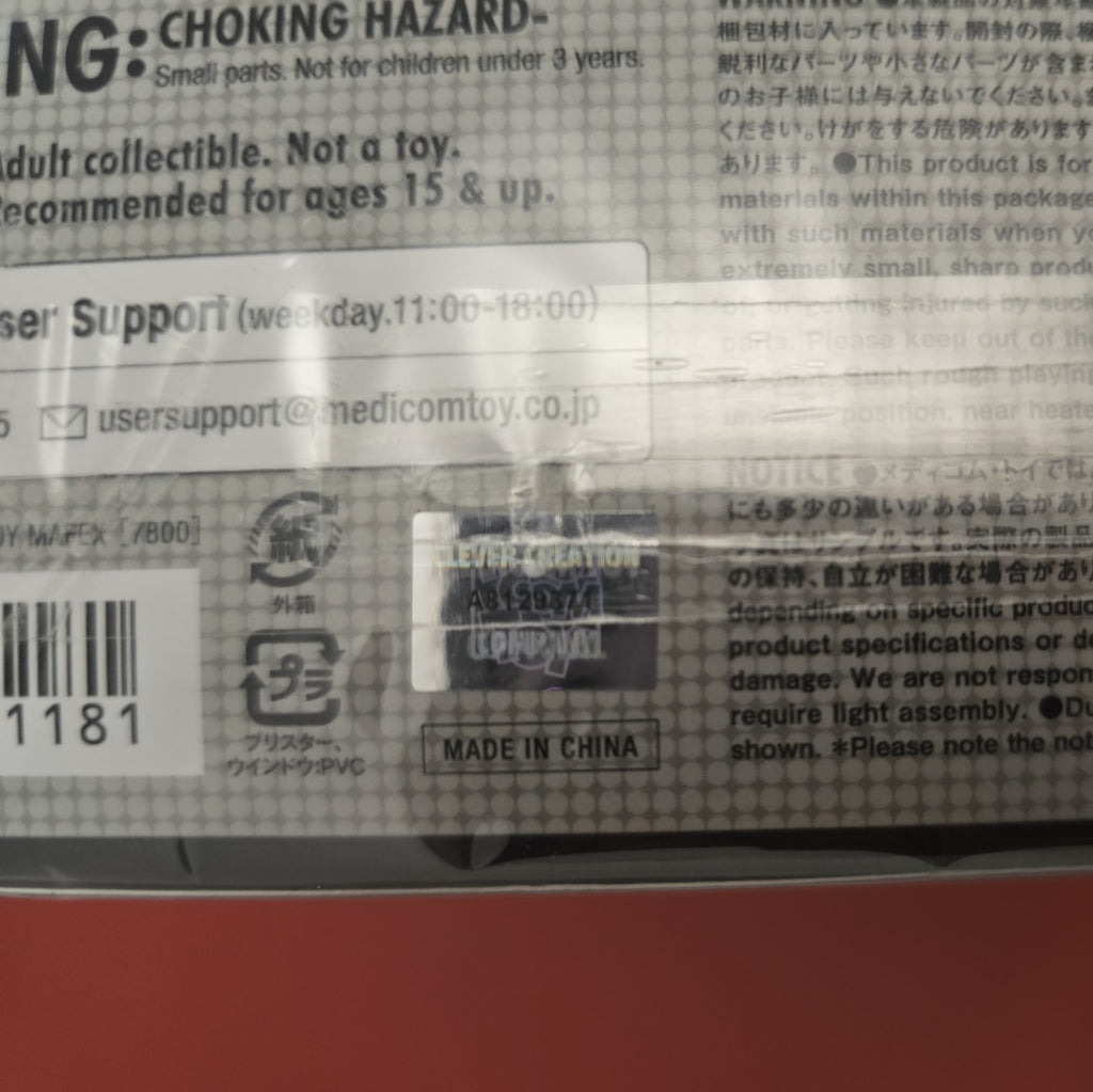 Image #5
