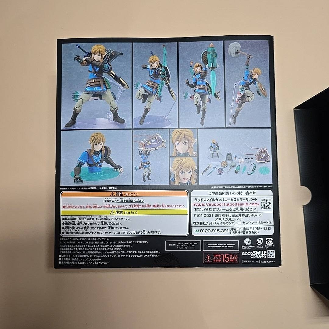 Image #5