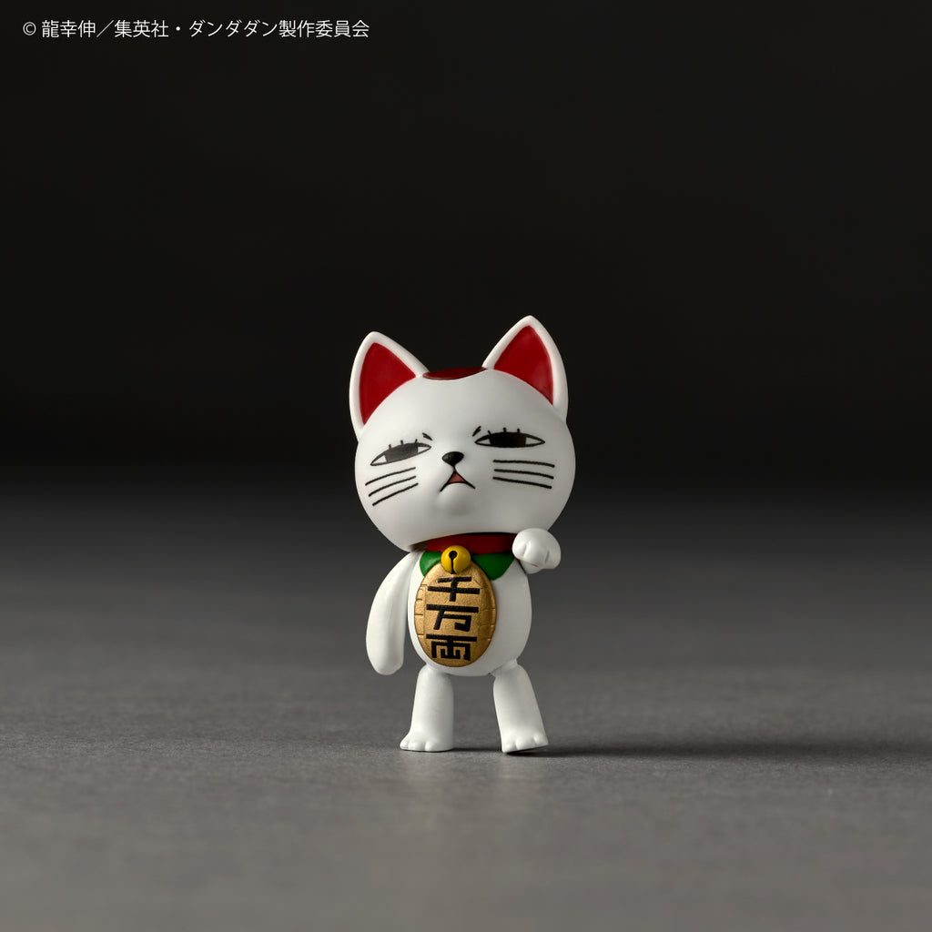 Kaiyodo Revoltech Dandadan Jiji (Transformation) Detailgetreue Actionfigur 160mm