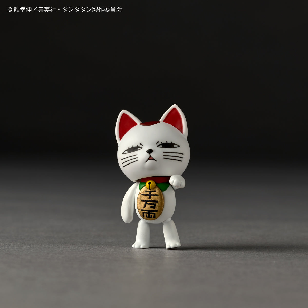Kaiyodo Revoltech Dandadan Jiji (Transformation) Detailgetreue Actionfigur 160mm