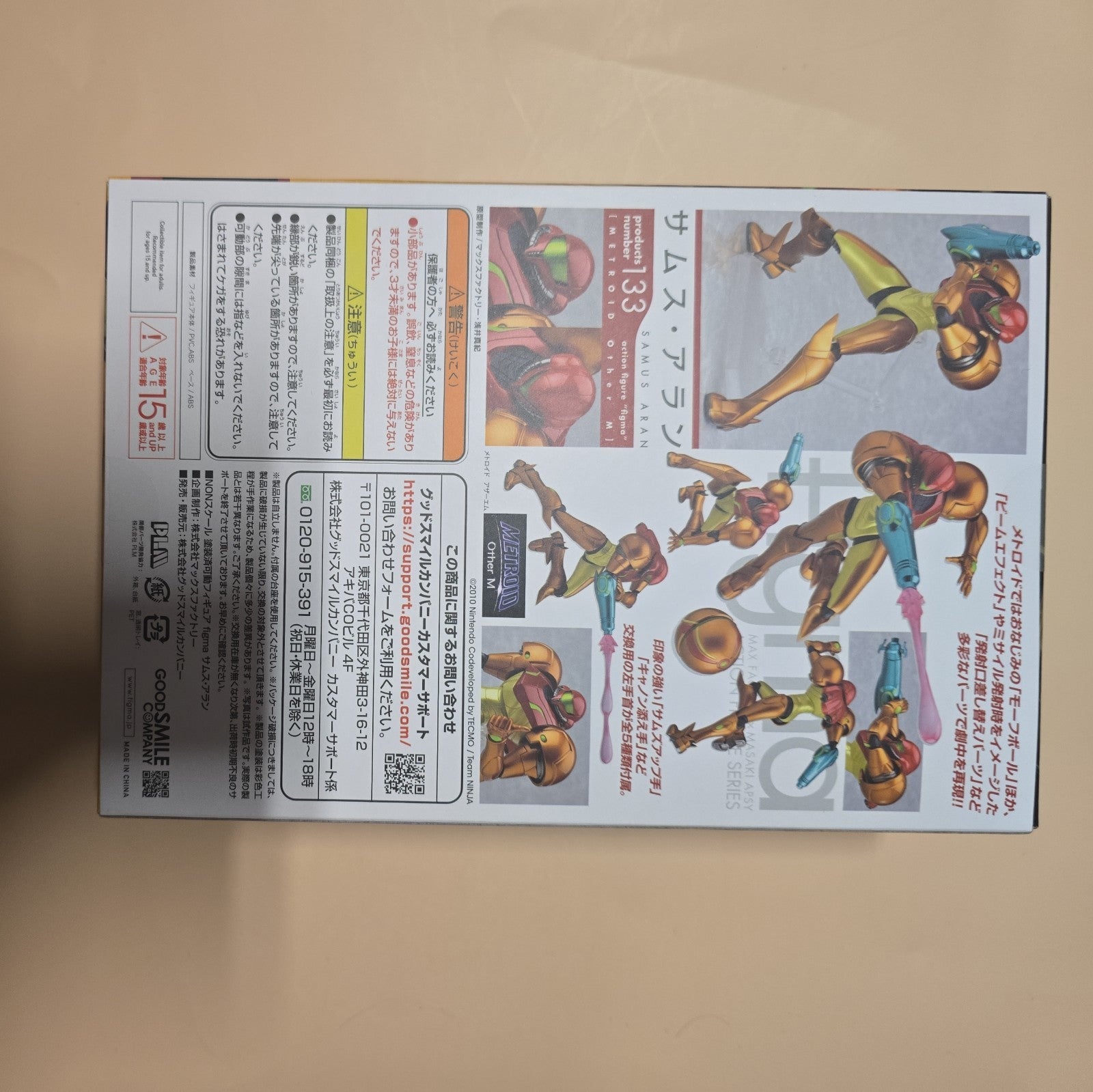 Image #4