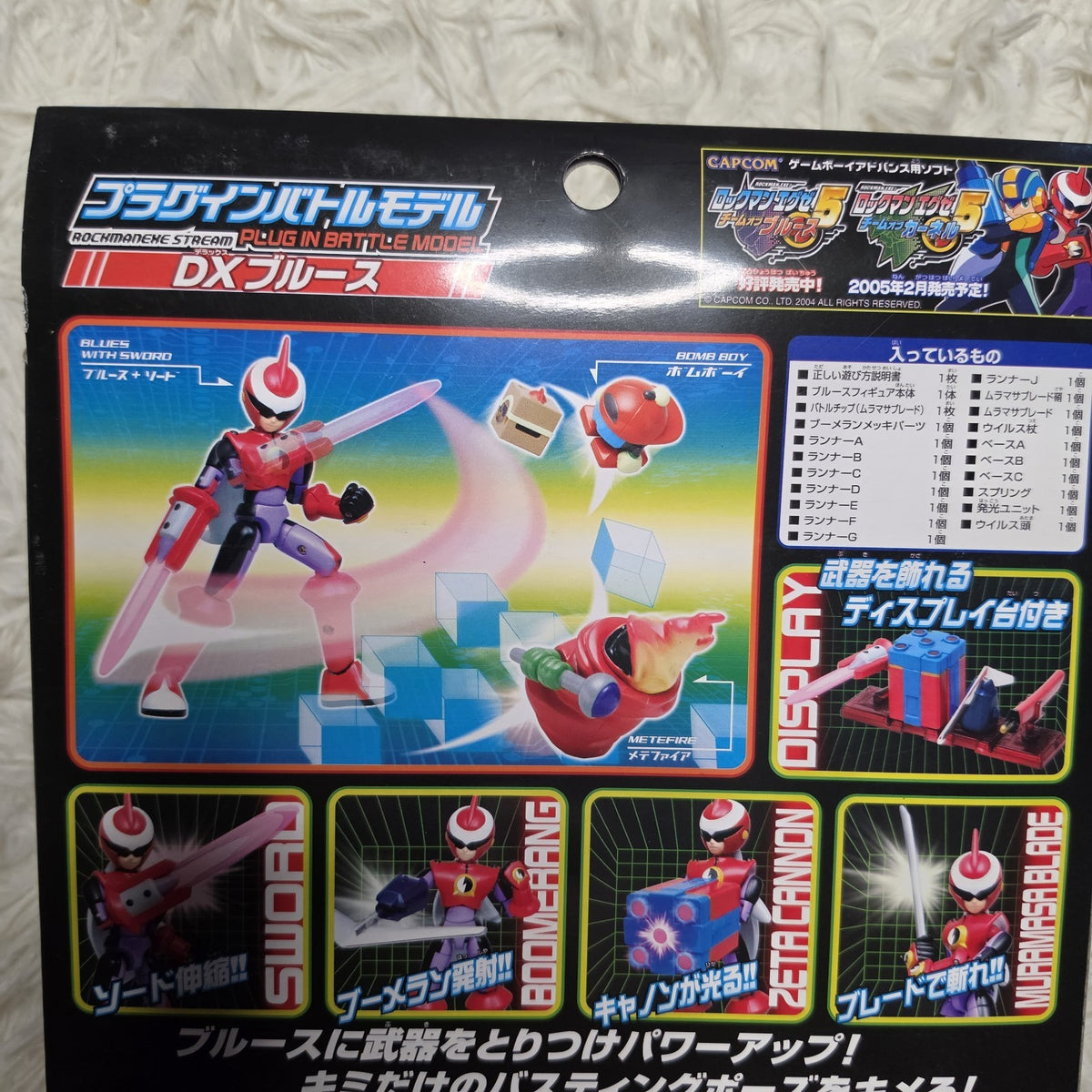 Image #3
