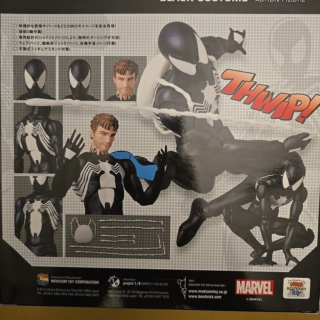 Image #3