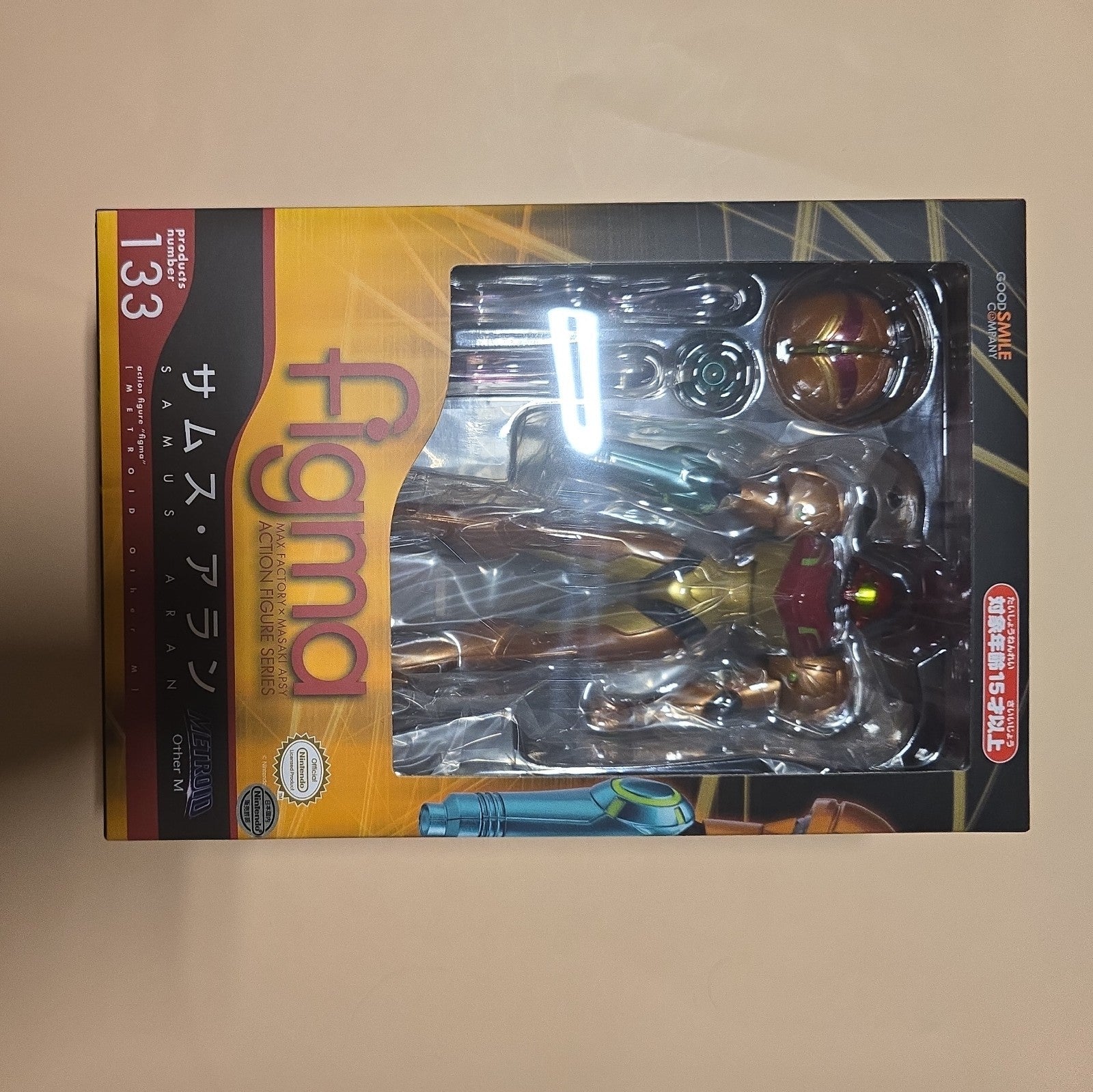 Image #3
