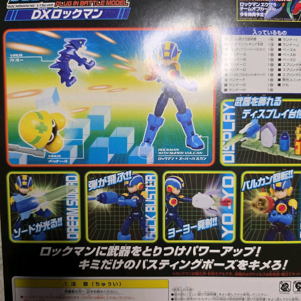 Image #3