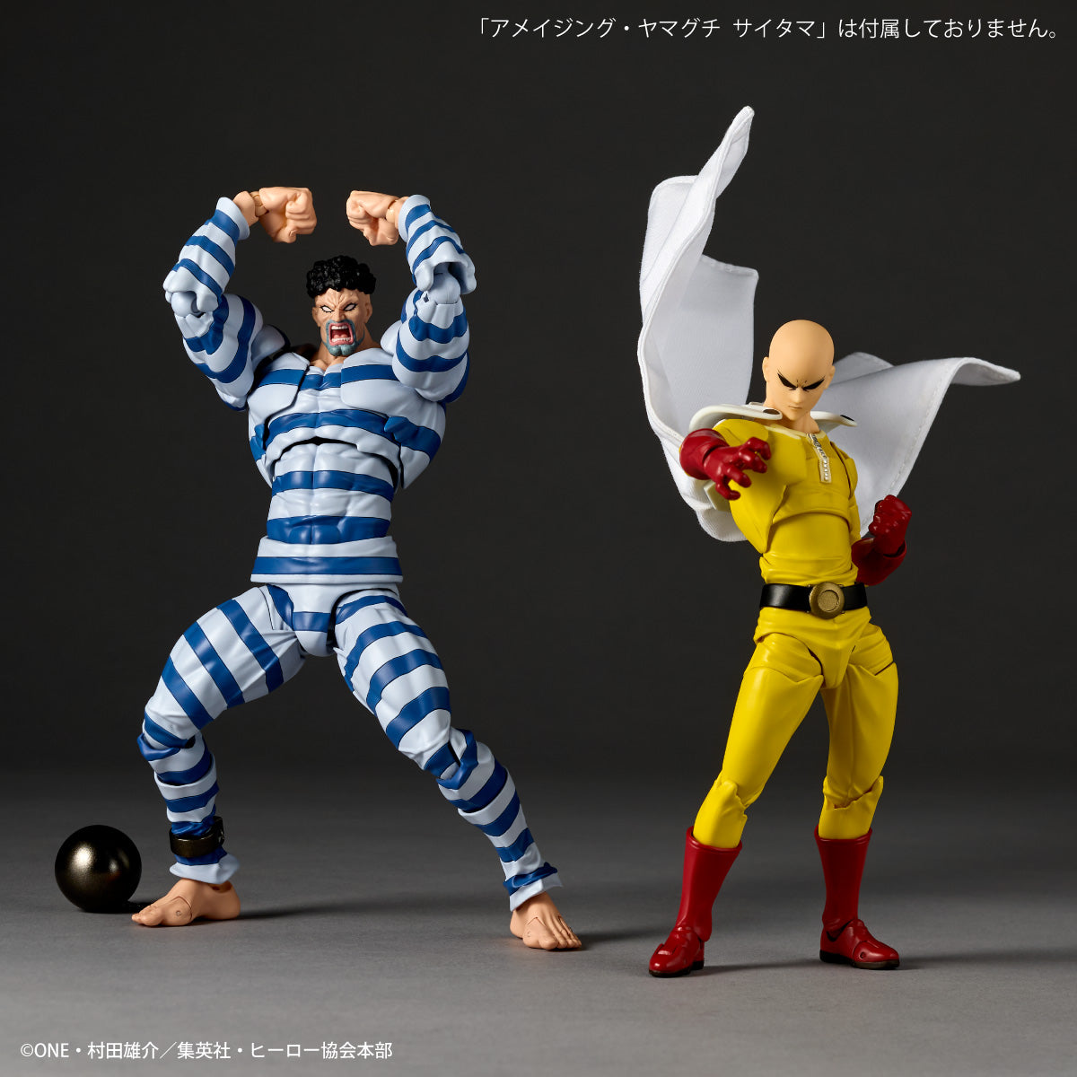 Kaiyodo Revoltech Amazing Yamaguchi Puri-Puri Prisoner Actionfigur 175mm