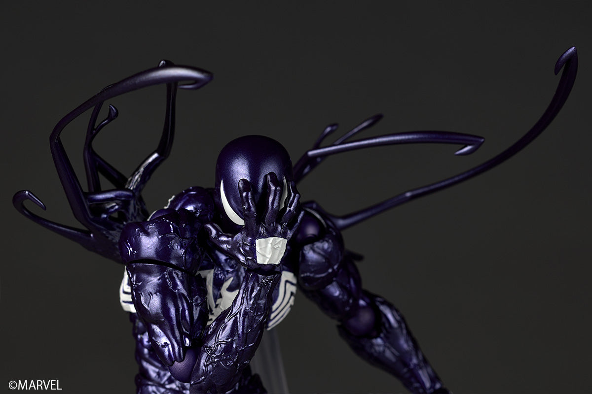 Kaiyodo Revoltech Amazing Yamaguchi Symbiote Spider-Man Violett Version Actionfigur