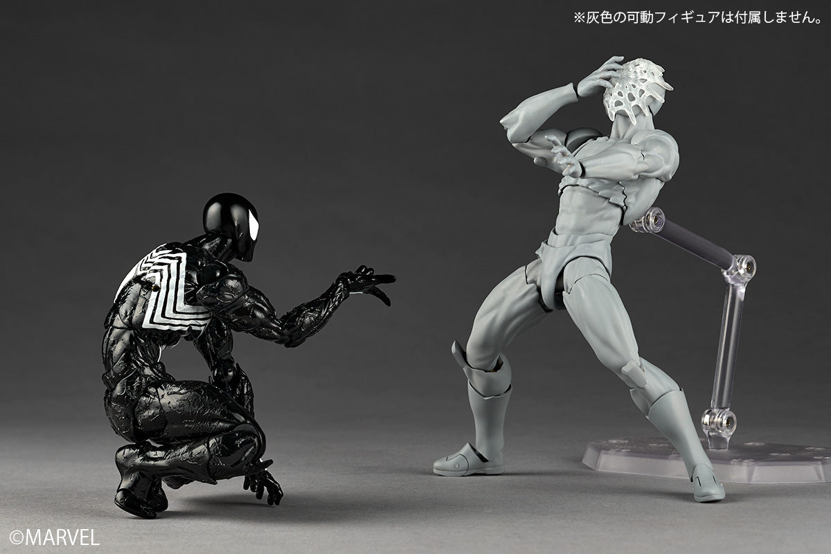 Revoltech Amazing Yamaguchi Symbiote Spider-Man Action Figure