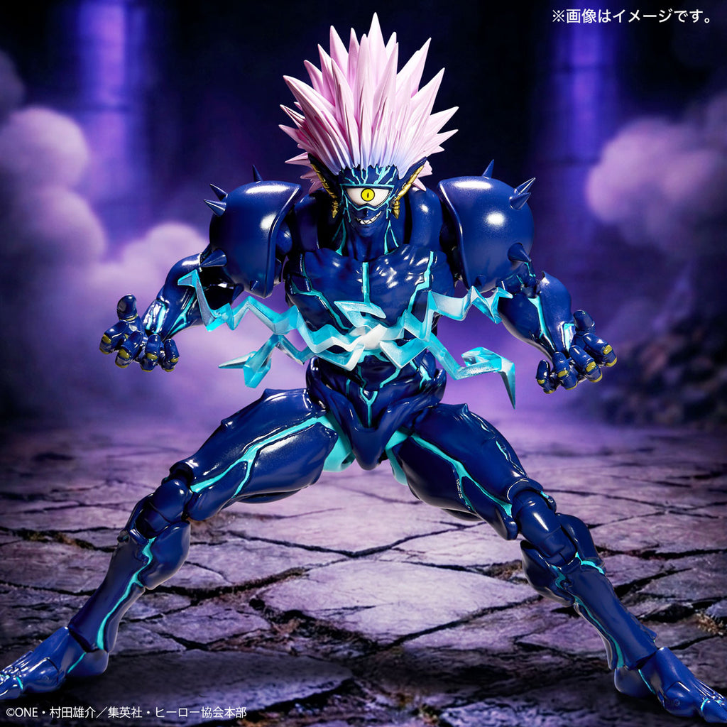 Kaiyodo Amazing Yamaguchi Boros Second Form Action Figure 185mm