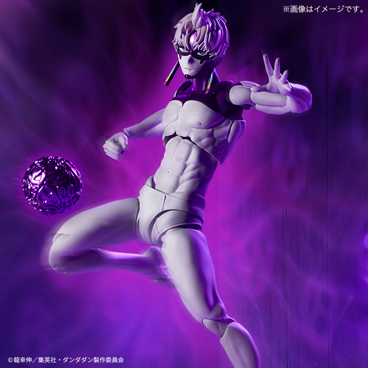 Kaiyodo Revoltech Dandadan Jiji (Transformation) Detailgetreue Actionfigur 160mm
