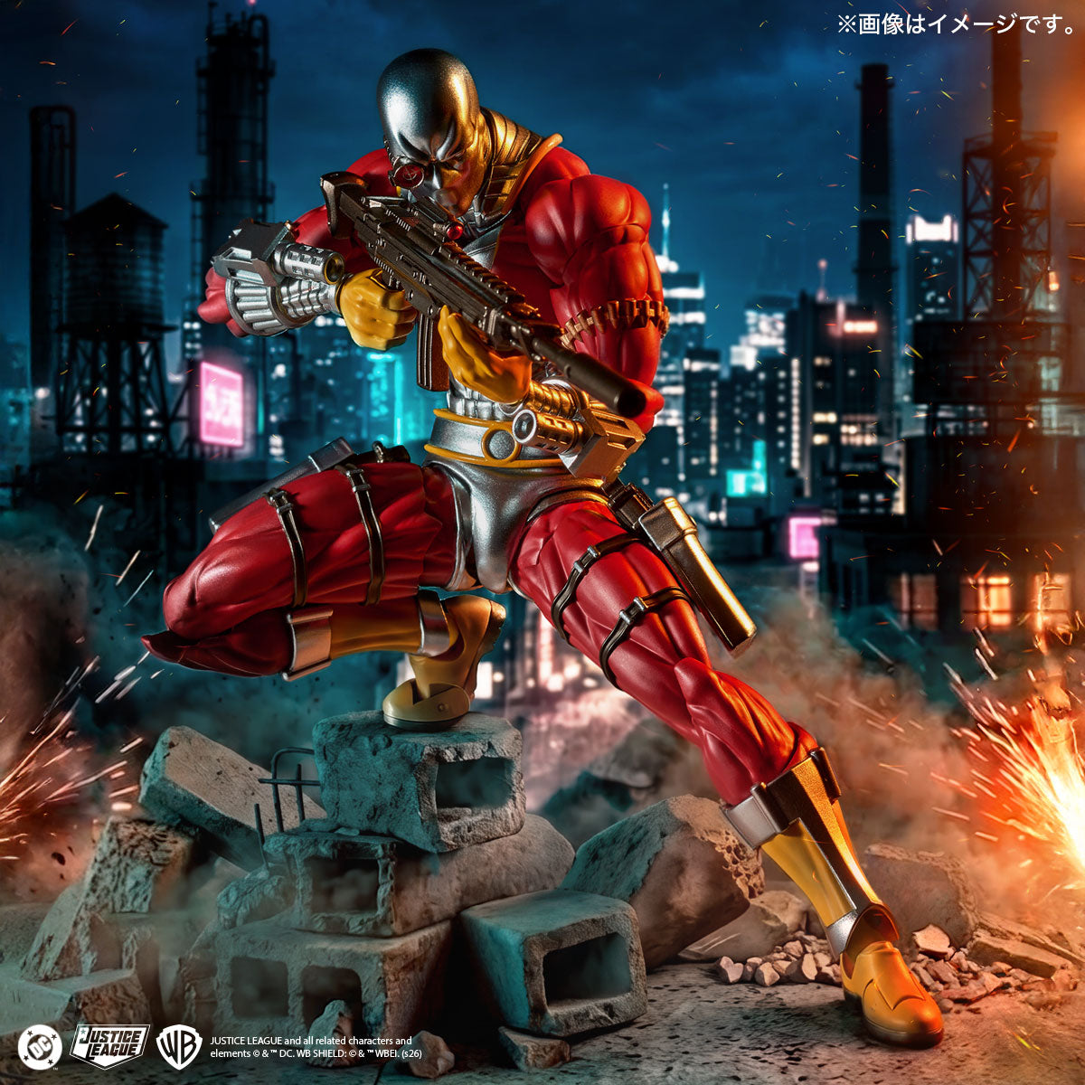 Kaiyodo Revoltech Amazing Yamaguchi Deadshot Action-Figur 170mm