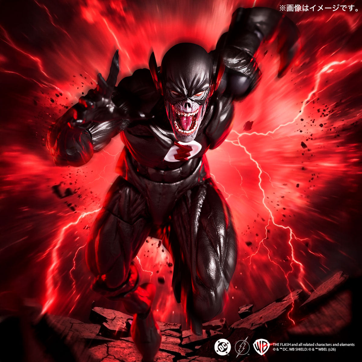 Kaiyodo Amazing Yamaguchi Black Flash DC Action Figure 170mm