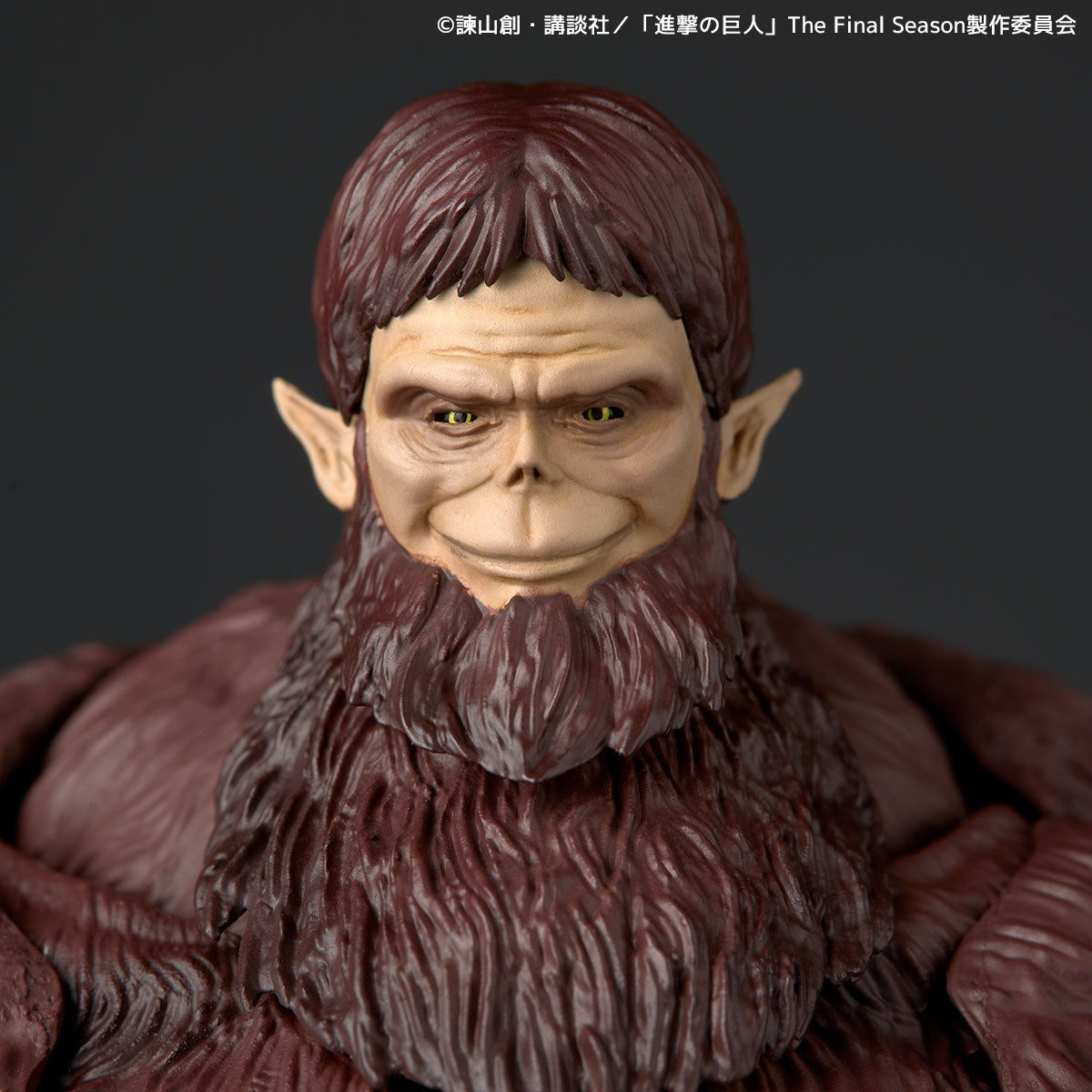 ATTACK ON TITAN - Beast Titan - Figur Revoltech