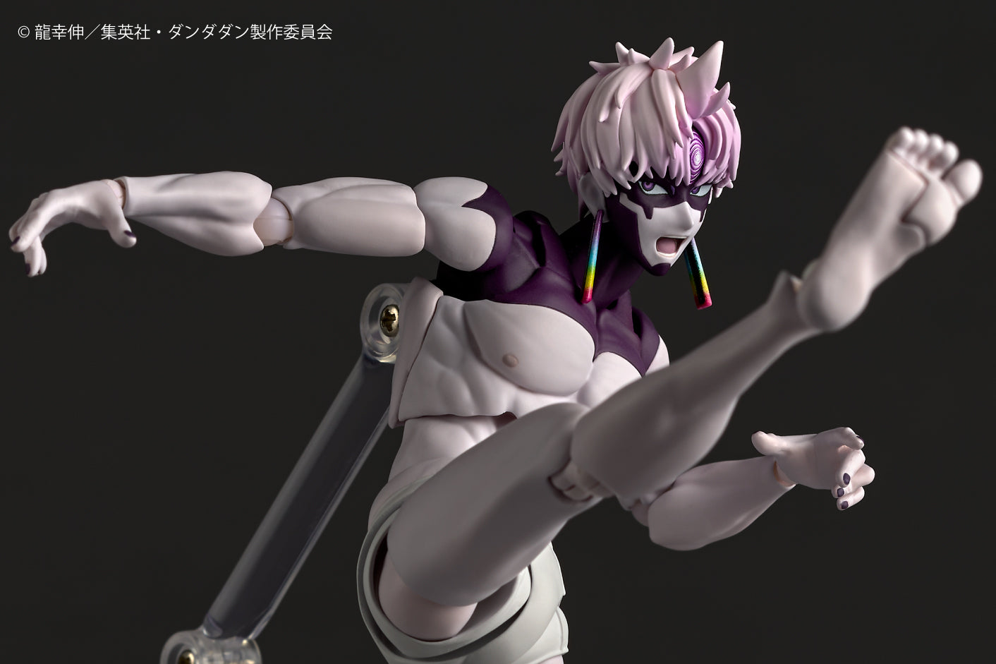 Kaiyodo Revoltech Dandadan Jiji (Transformation) Detailgetreue Actionfigur 160mm