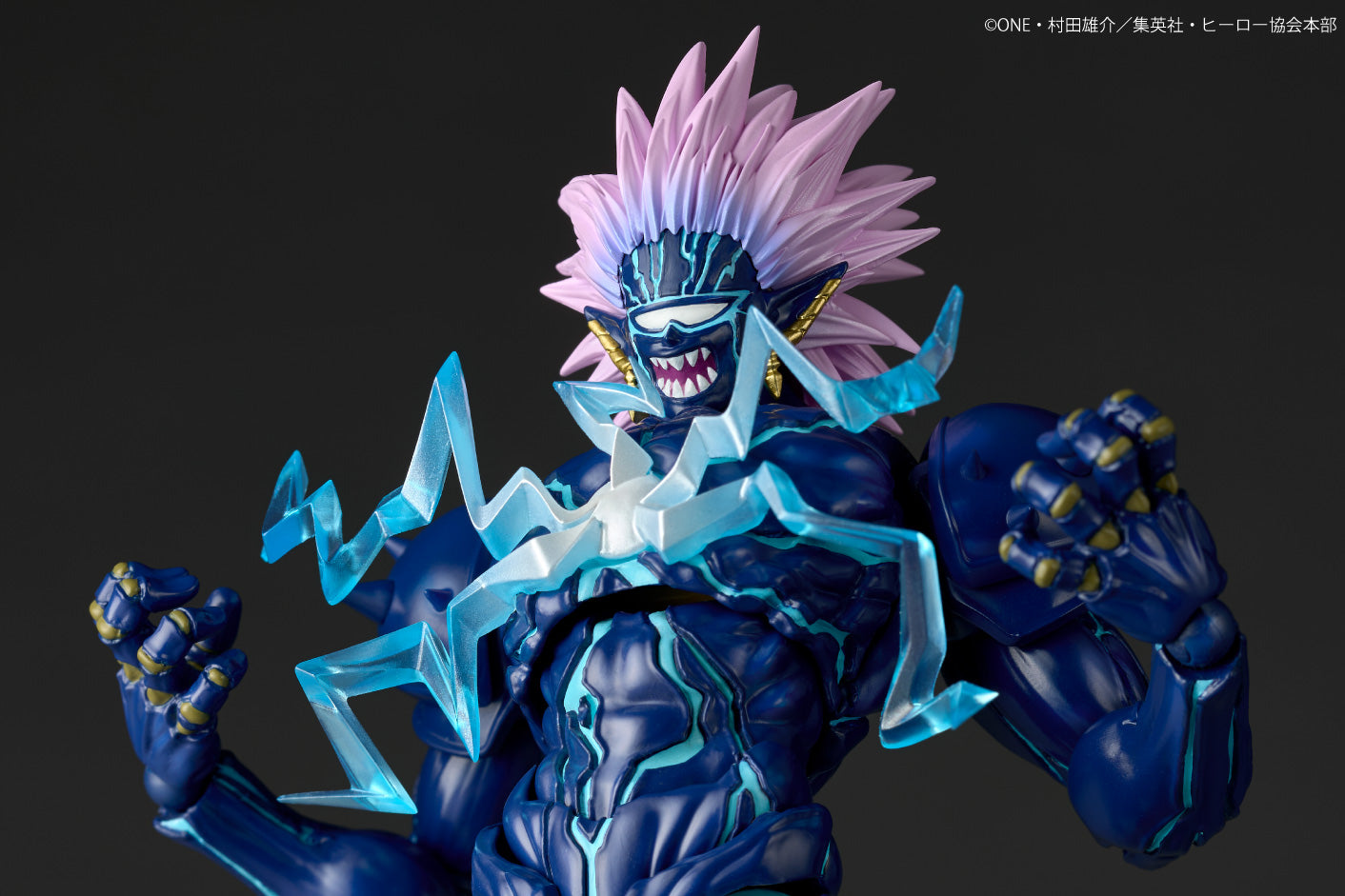 Kaiyodo Amazing Yamaguchi Boros Second Form Action Figure 185mm