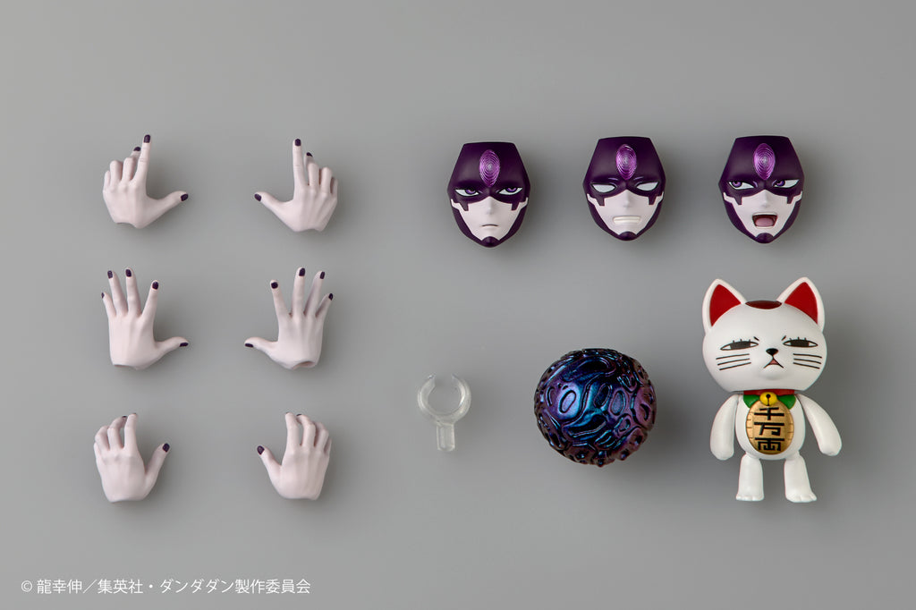 Kaiyodo Revoltech Dandadan Jiji (Transformation) Detailgetreue Actionfigur 160mm