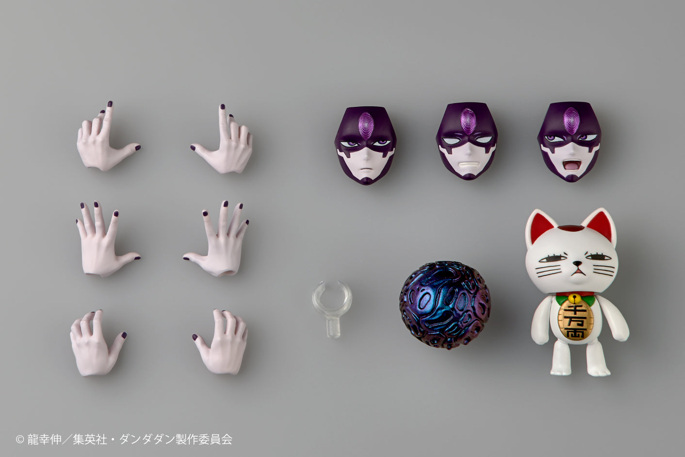Kaiyodo Revoltech Dandadan Jiji (Transformation) Detailgetreue Actionfigur 160mm