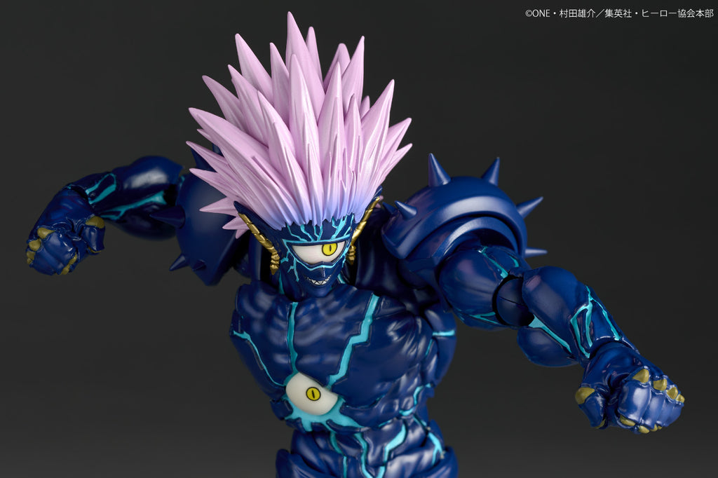 Kaiyodo Amazing Yamaguchi Boros Second Form Action Figure 185mm