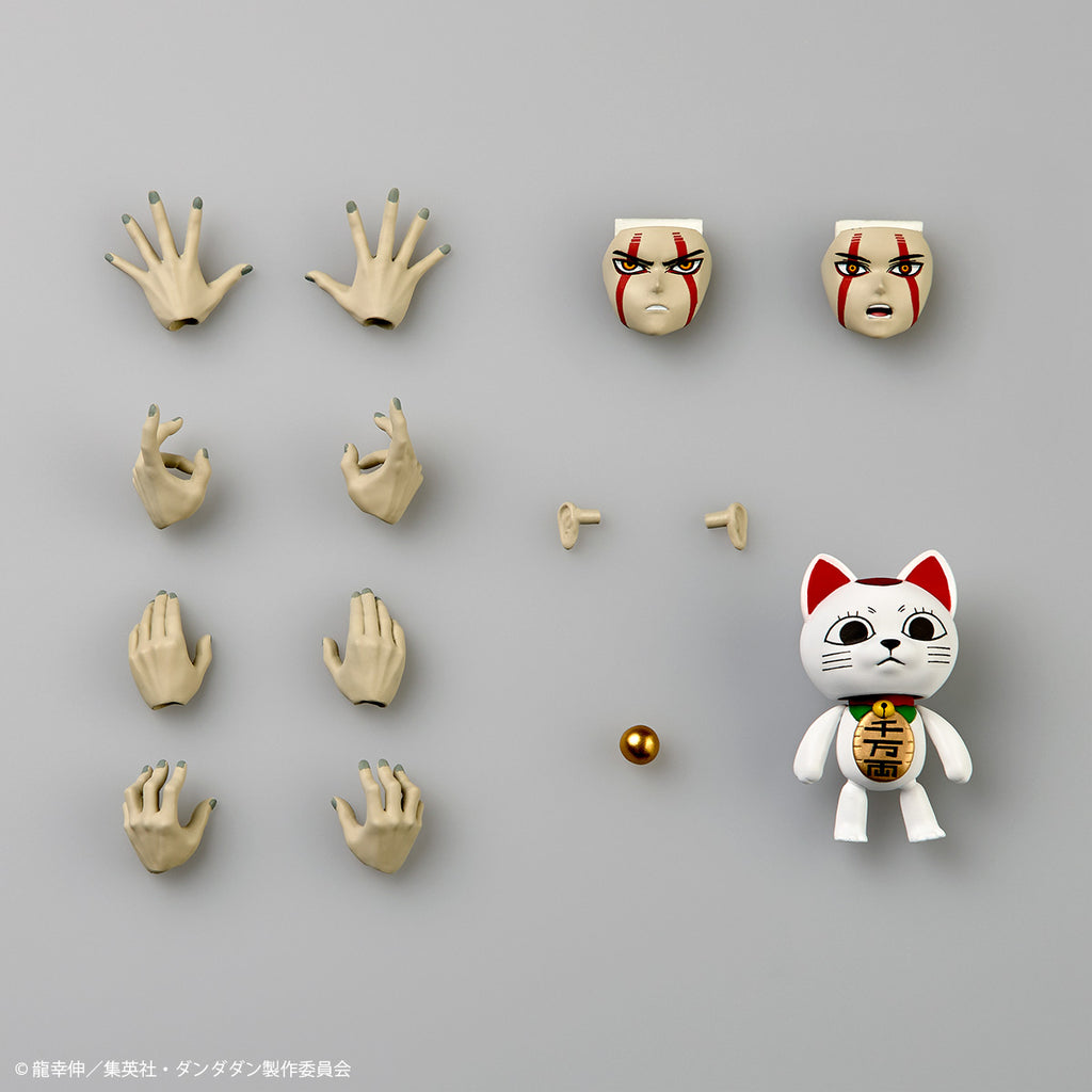 Okarun (Transformation) Revoltech Amazing Yamaguchi  Kaiyodo   Pre-oreder Bonus