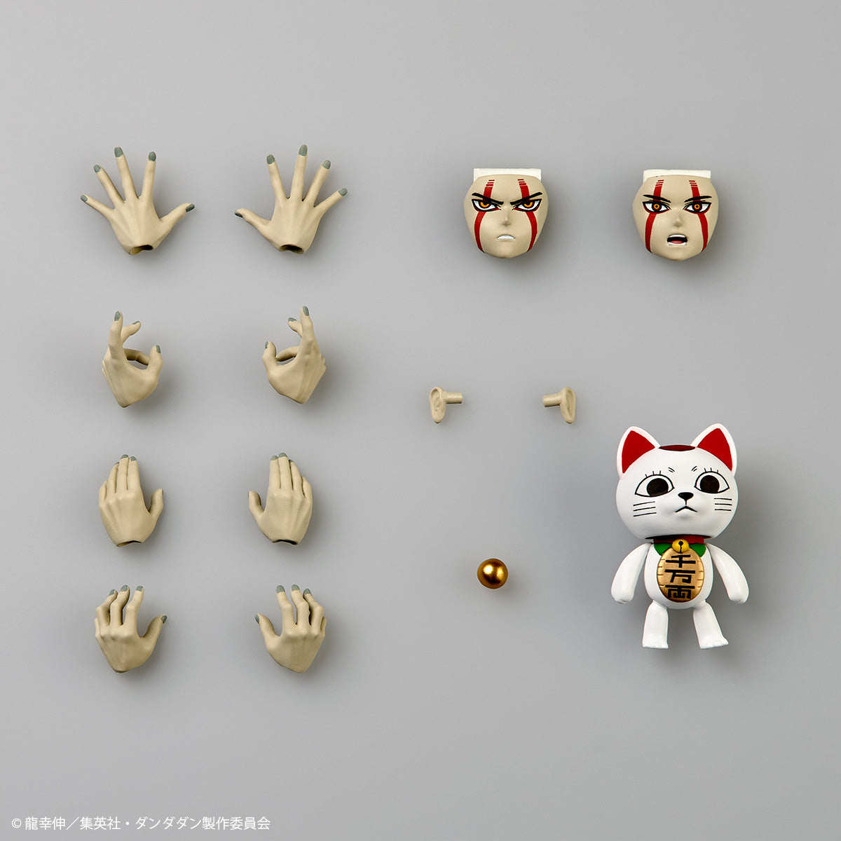 Okarun (Transformation) Revoltech Amazing Yamaguchi  Kaiyodo   Pre-oreder Bonus