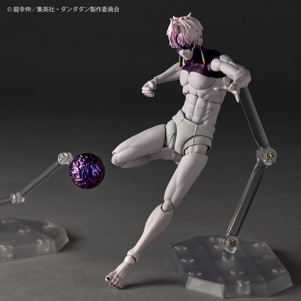 Kaiyodo Revoltech Dandadan Jiji (Transformation) Detailgetreue Actionfigur 160mm