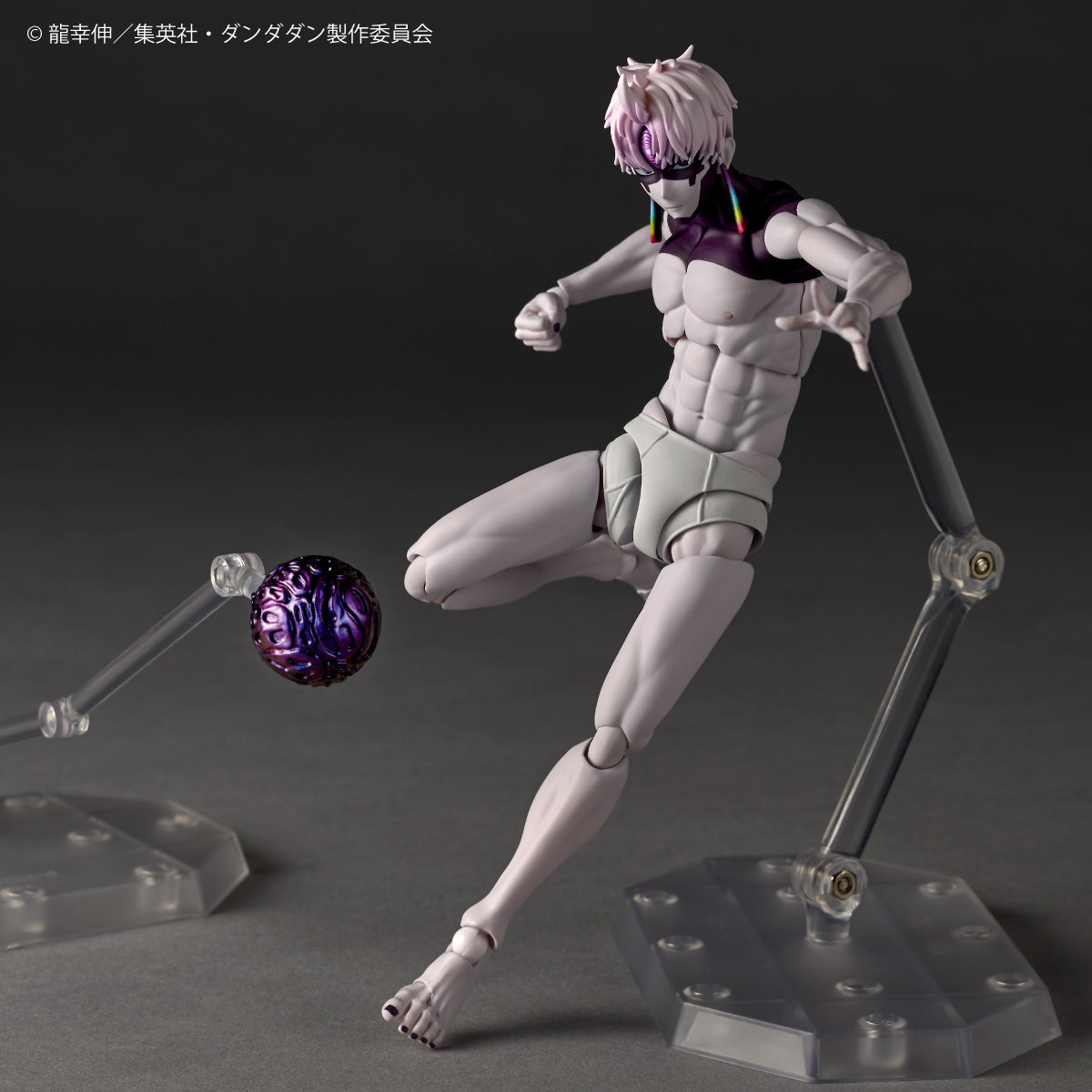 Kaiyodo Revoltech Dandadan Jiji (Transformation) Detailgetreue Actionfigur 160mm
