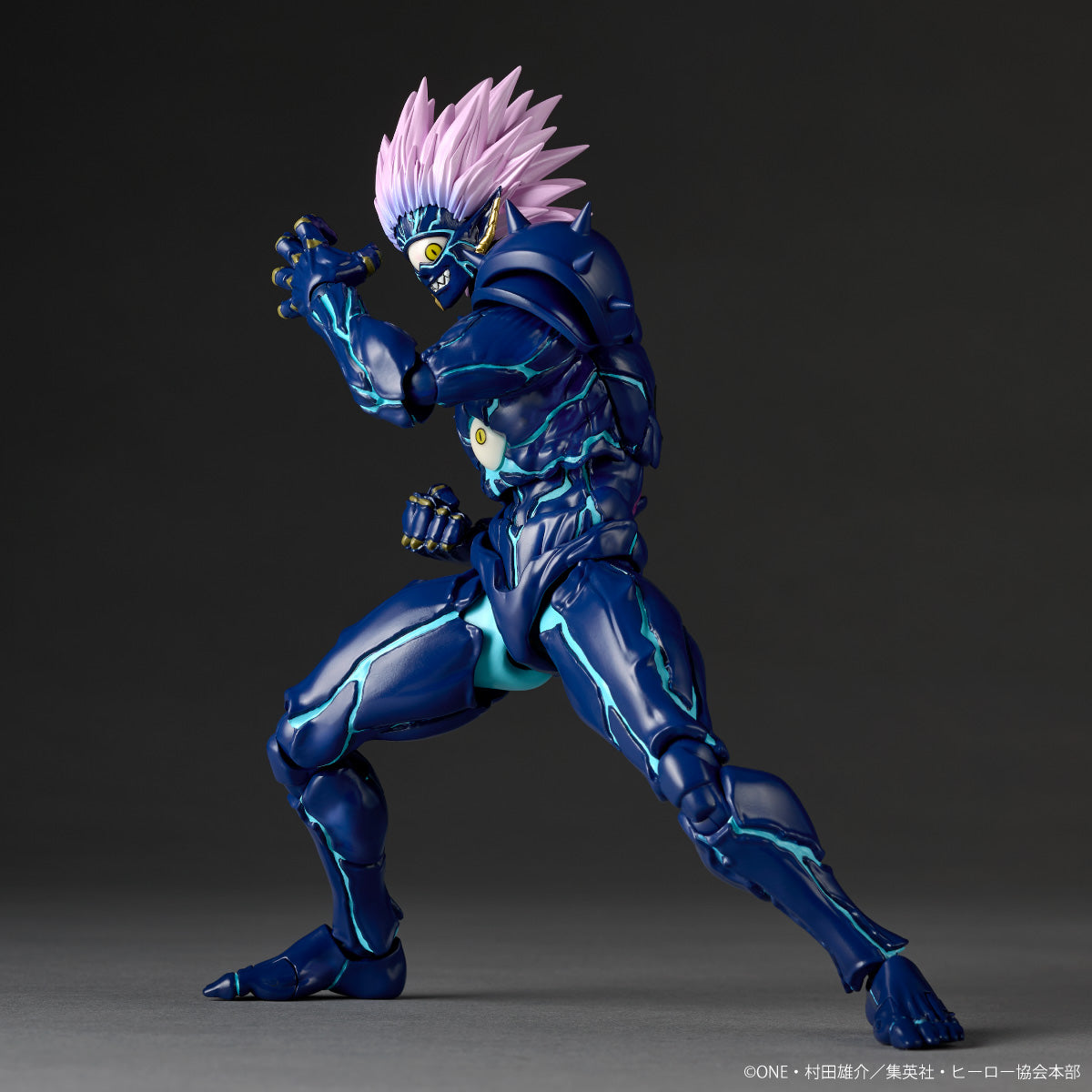 Kaiyodo Amazing Yamaguchi Boros Second Form Action Figure 185mm