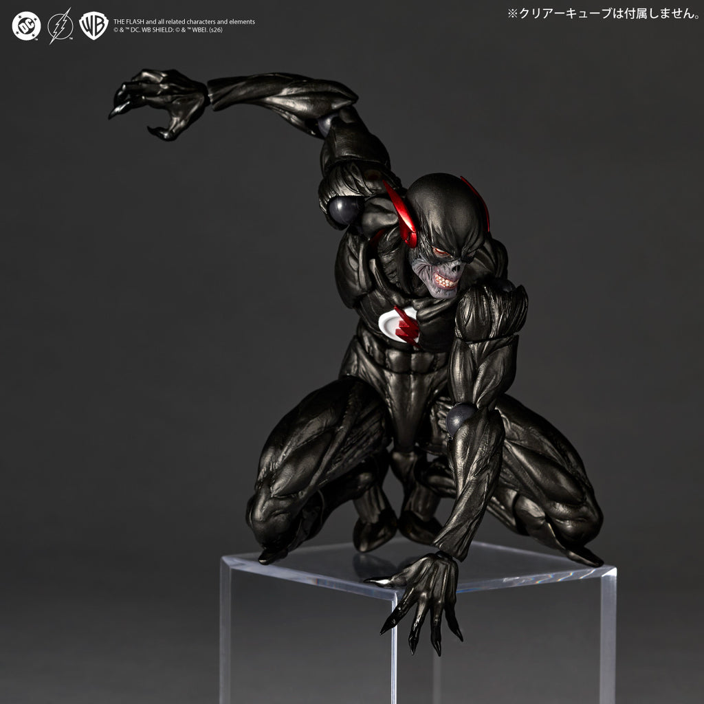 Kaiyodo Amazing Yamaguchi Black Flash DC Action Figure 170mm
