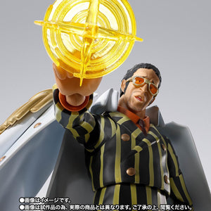 S.H.Figuarts BORSALINO -FUTURE ISLAND EGGHEAD- / One Piece