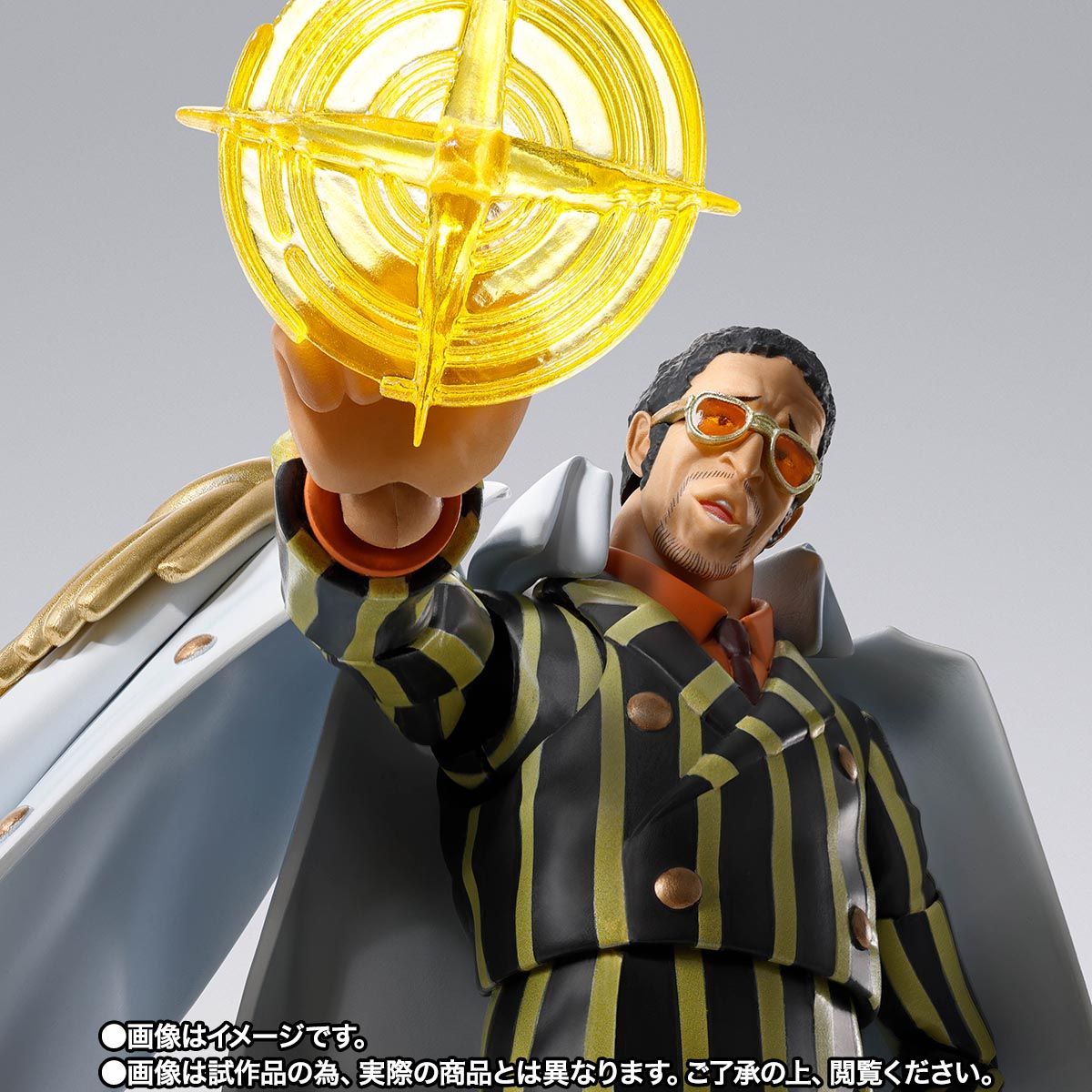 S.H.Figuarts BORSALINO -FUTURE ISLAND EGGHEAD- / One Piece