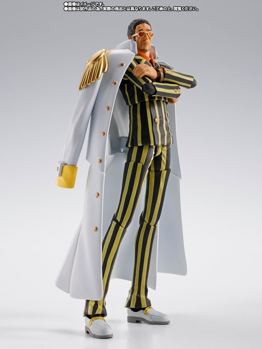 S.H.Figuarts BORSALINO -FUTURE ISLAND EGGHEAD- / One Piece
