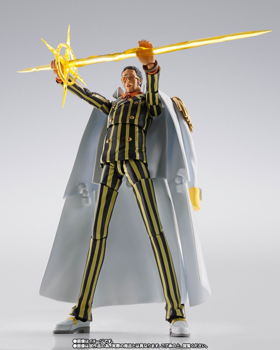 S.H.Figuarts BORSALINO -FUTURE ISLAND EGGHEAD- / One Piece