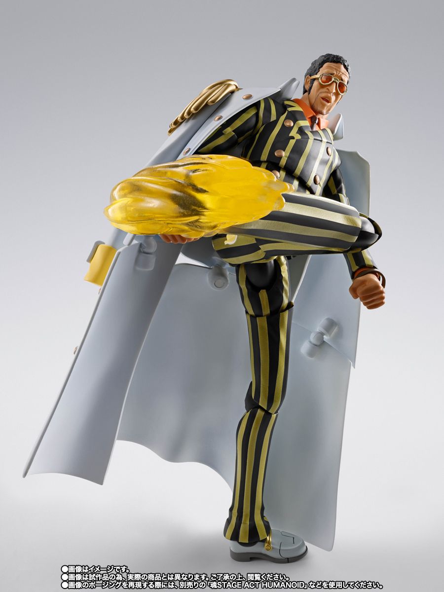 S.H.Figuarts BORSALINO -FUTURE ISLAND EGGHEAD- / One Piece