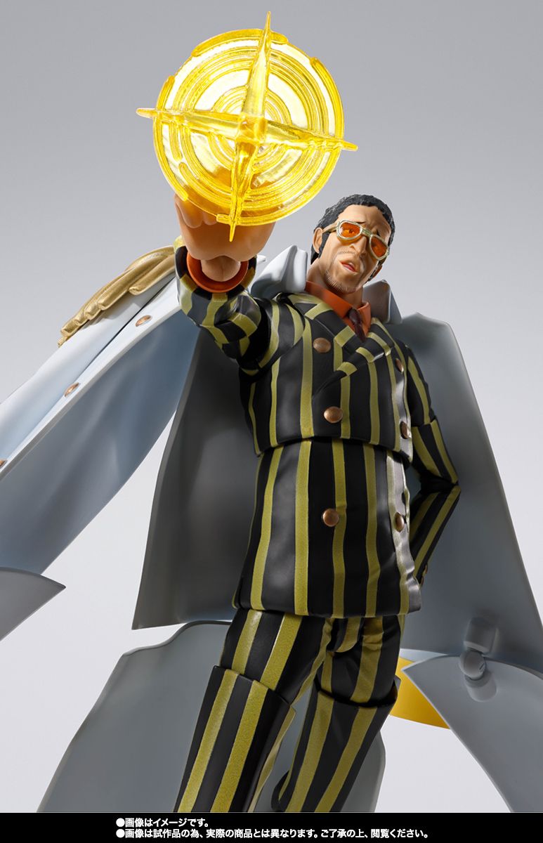 S.H.Figuarts BORSALINO -FUTURE ISLAND EGGHEAD- / One Piece