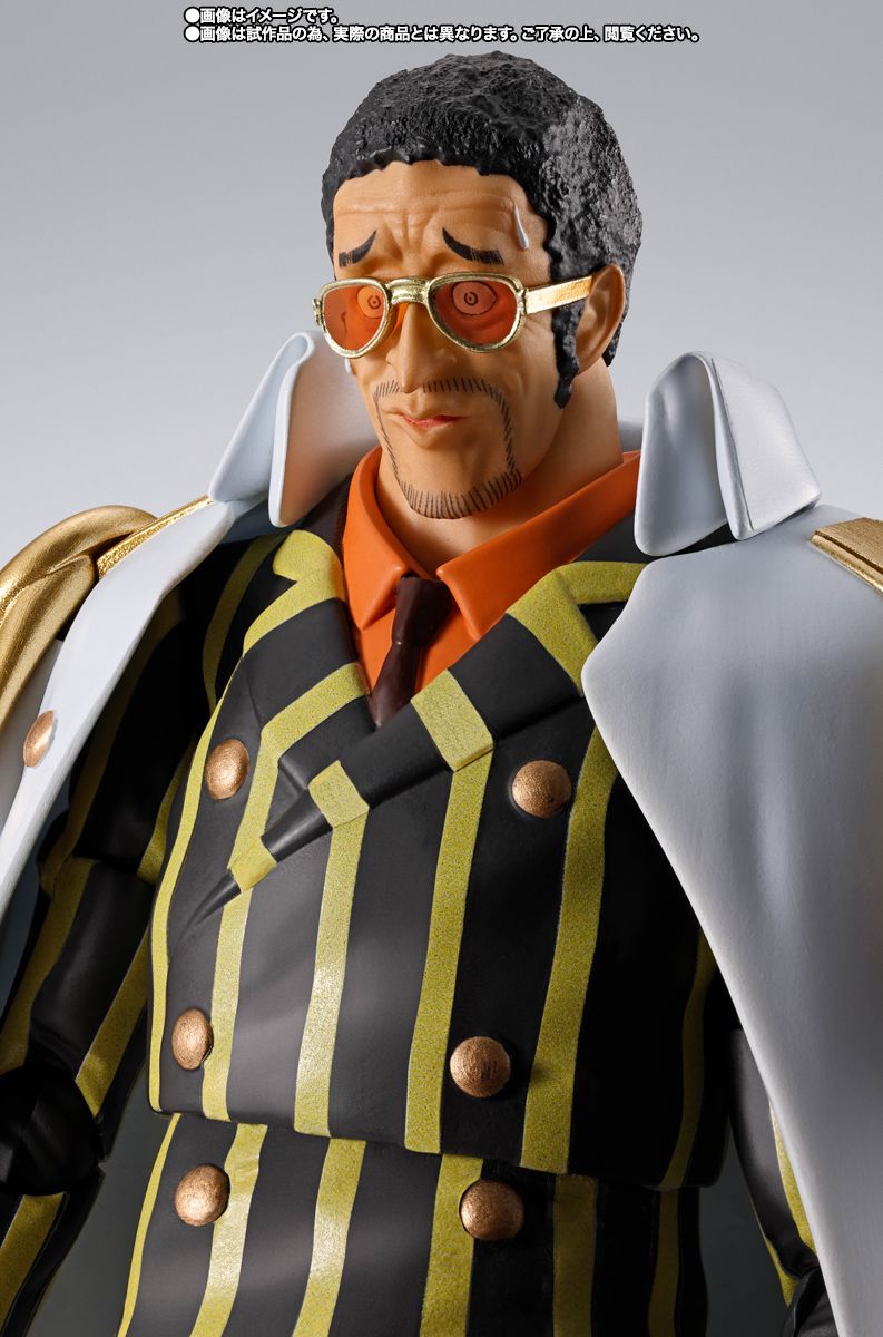 S.H.Figuarts BORSALINO -FUTURE ISLAND EGGHEAD- / One Piece