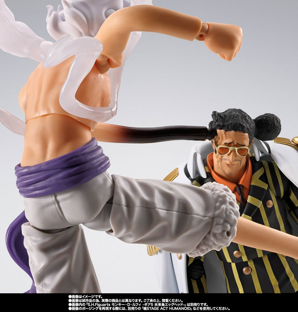 S.H.Figuarts BORSALINO -FUTURE ISLAND EGGHEAD- / One Piece