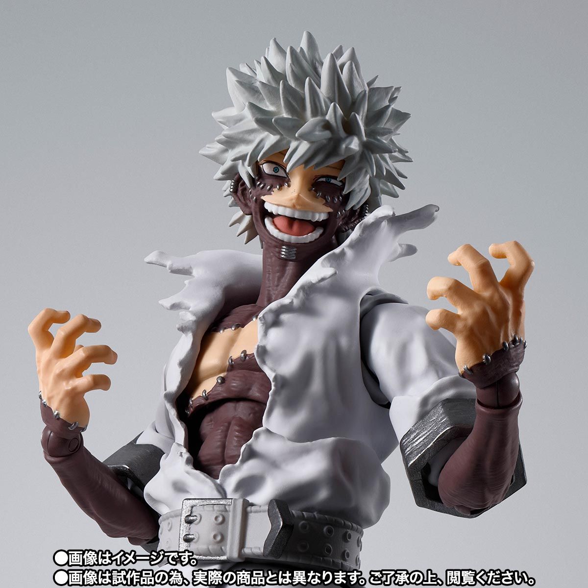 My Hero academia / Dabi / S.H. Figuarts