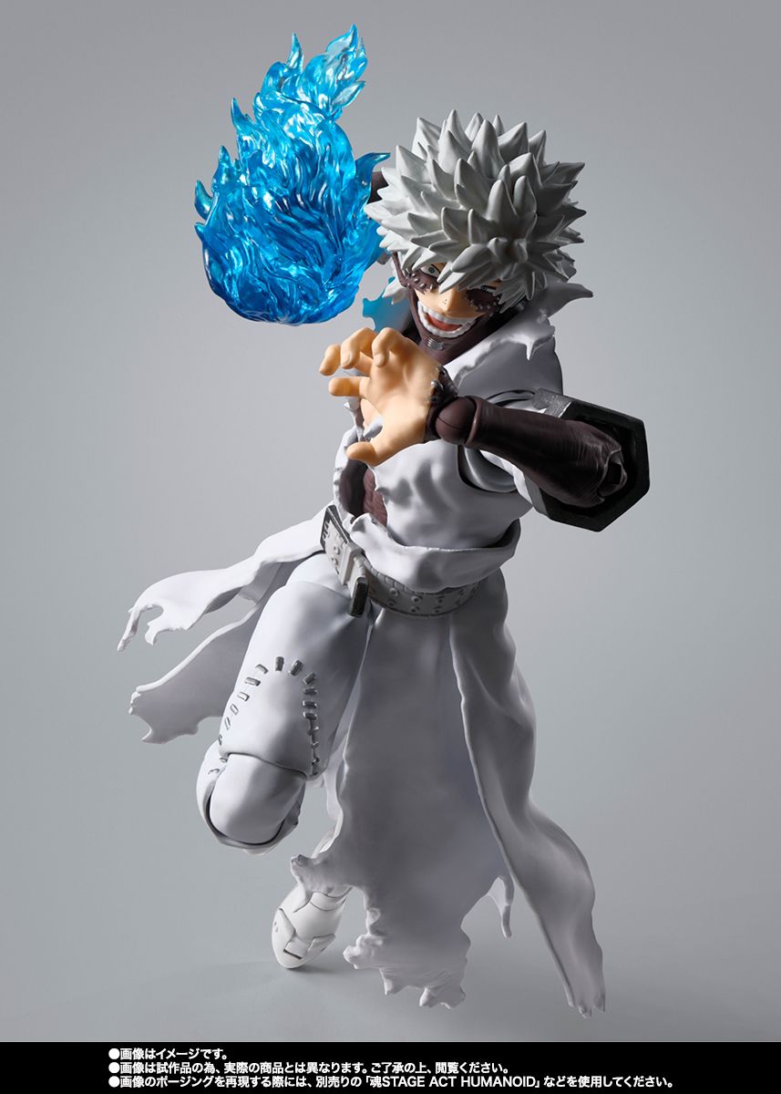 My Hero academia / Dabi / S.H. Figuarts