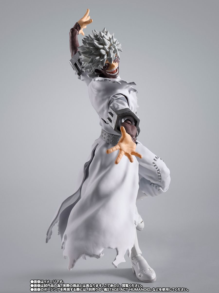 My Hero academia / Dabi / S.H. Figuarts