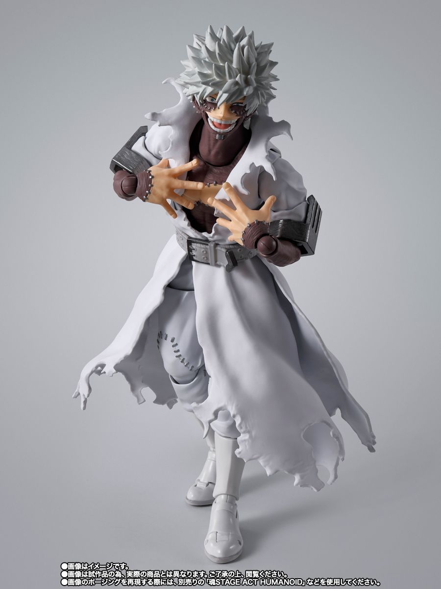 My Hero academia / Dabi / S.H. Figuarts
