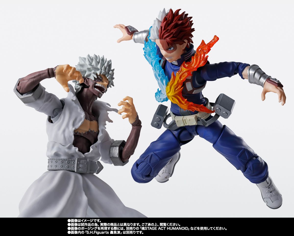 My Hero academia / Dabi / S.H. Figuarts