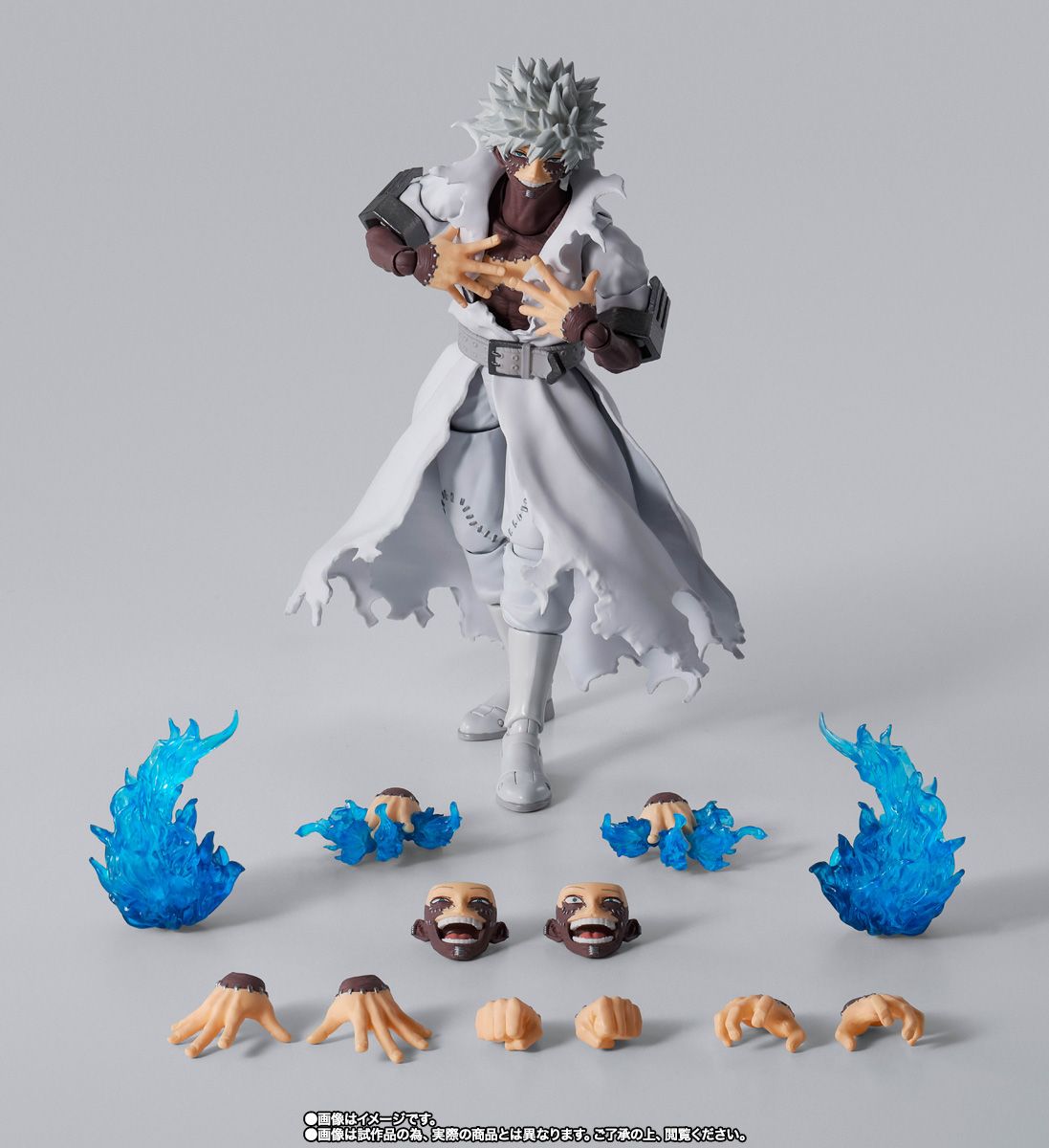 My Hero academia / Dabi / S.H. Figuarts