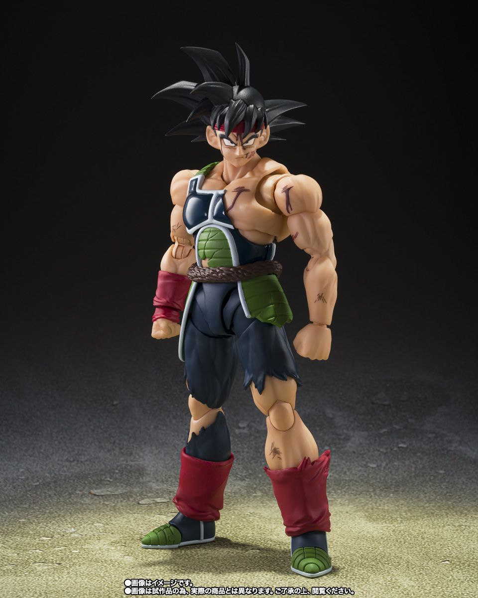 S.H.Figuarts Bardock -The Father Of Goku- Tamashii Nations