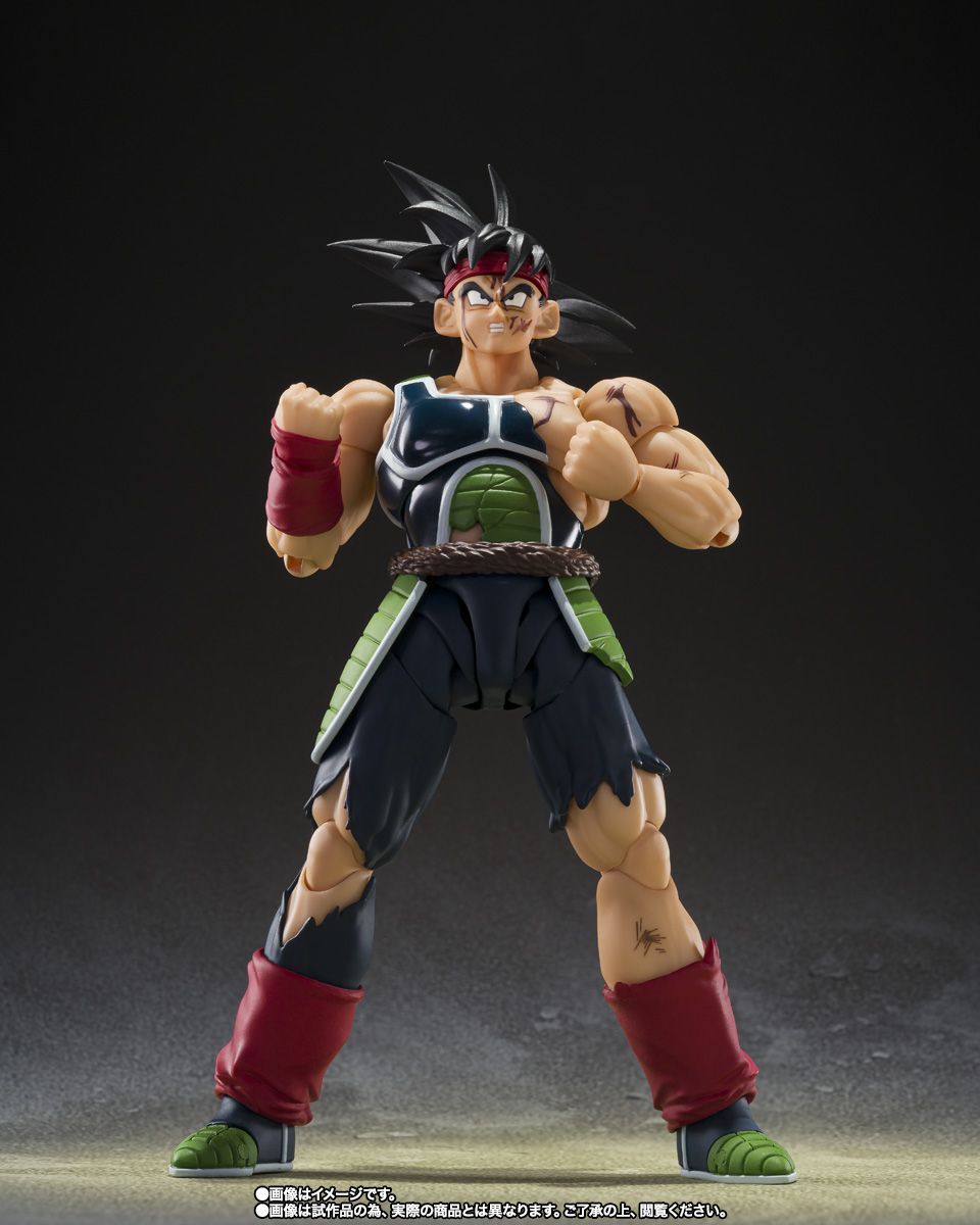 S.H.Figuarts Bardock -The Father Of Goku- Tamashii Nations