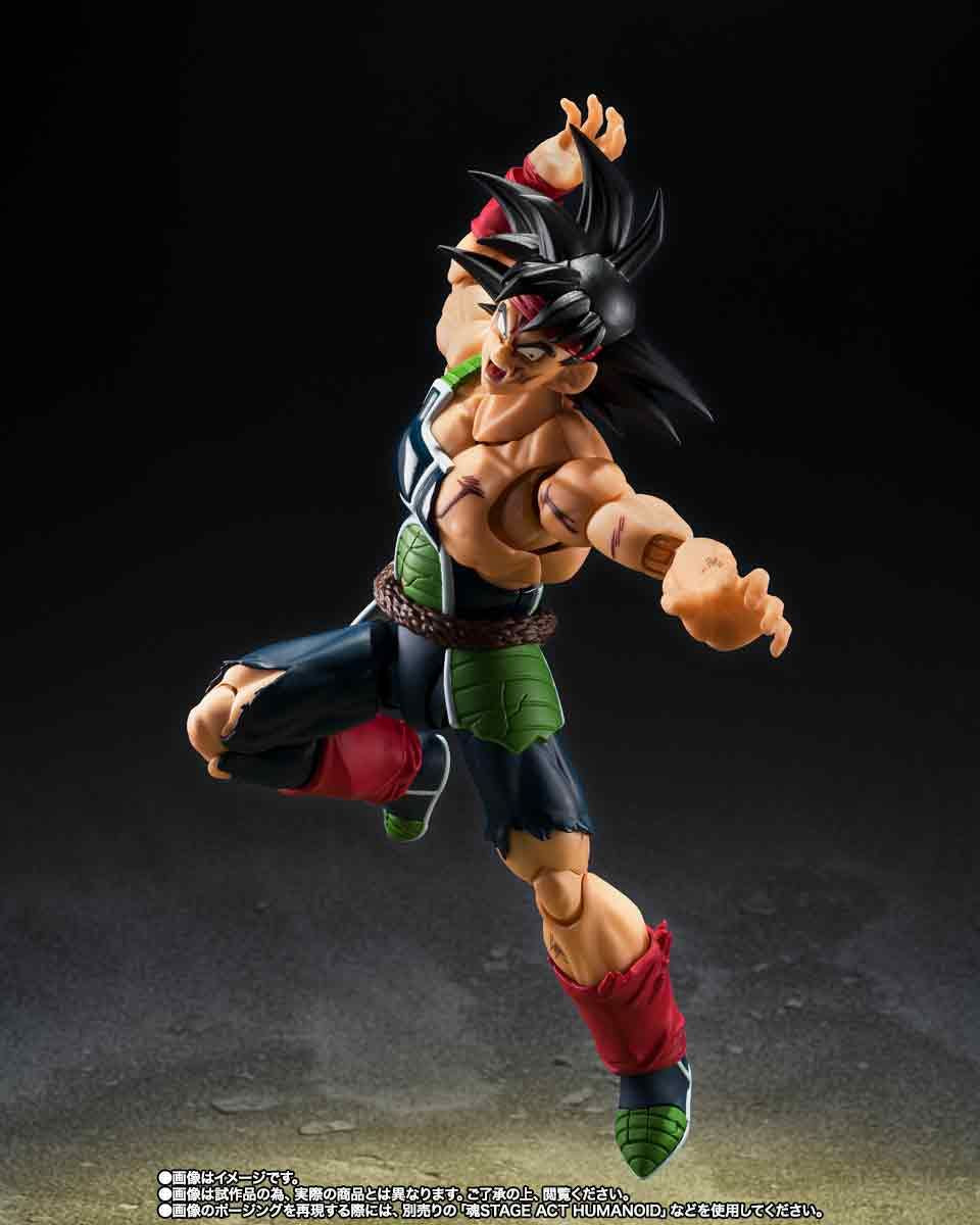 S.H.Figuarts Bardock -The Father Of Goku- Tamashii Nations