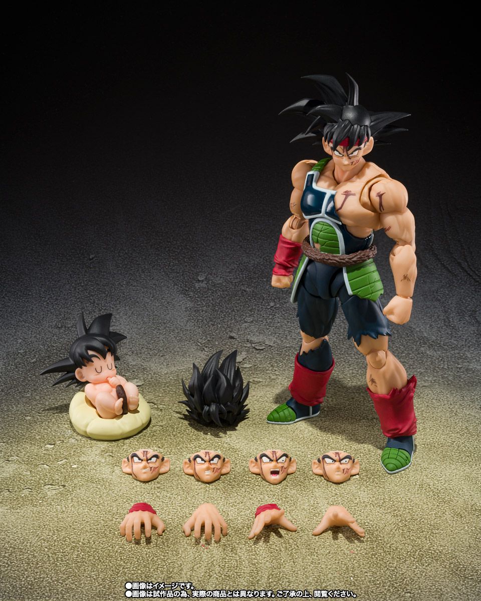 S.H.Figuarts Bardock -The Father Of Goku- Tamashii Nations