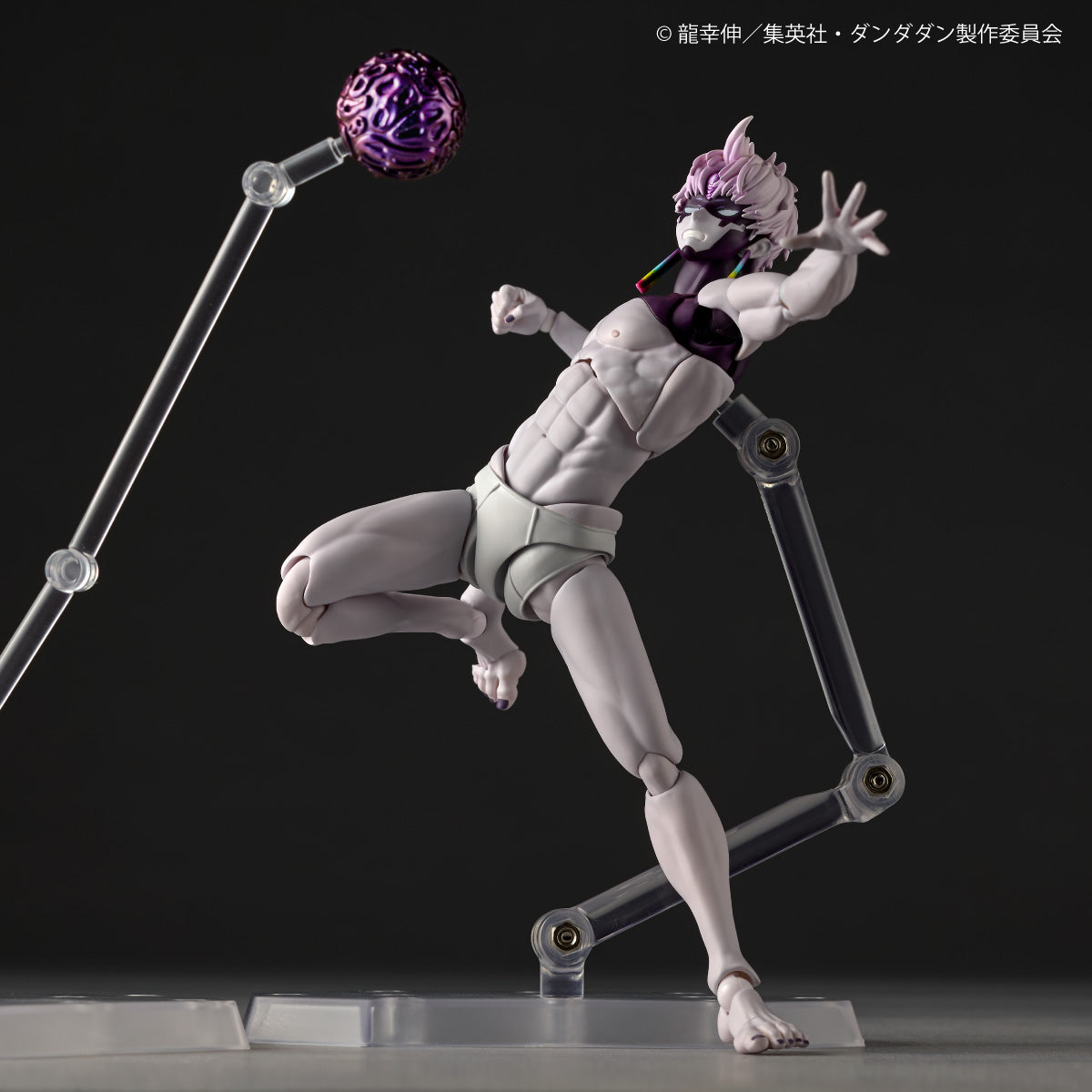 Kaiyodo Revoltech Dandadan Jiji (Transformation) Detailgetreue Actionfigur 160mm